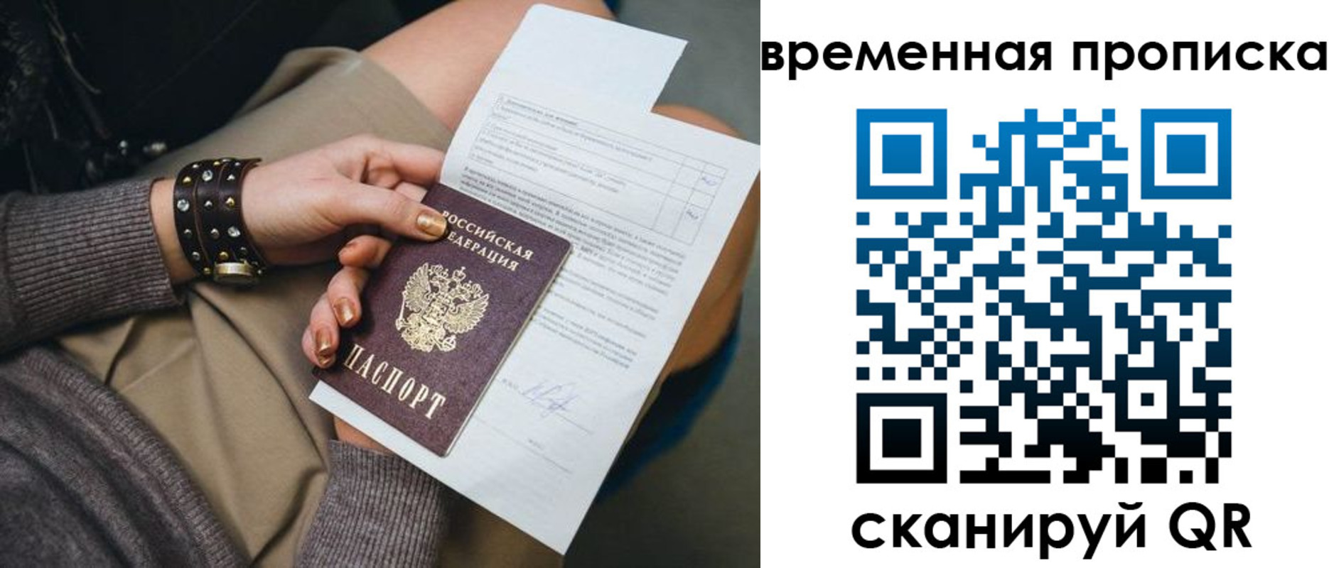 форма 3 в Бузулуке