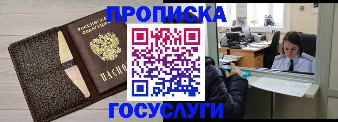 форма 3 в Бузулуке
